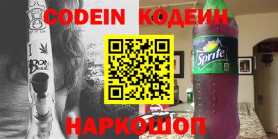 гидра Рузаевка