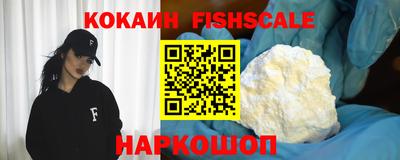 эйфоретик Рязань