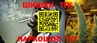 кокаин колумбия Свободный