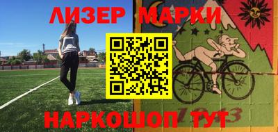 тгк Рыбинск