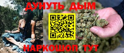 гидра Рузаевка
