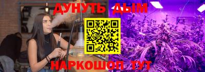 гидра Рузаевка