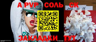 кокаин колумбия Свободный