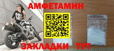 кокаин Севастополь