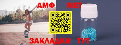 кокаин Севастополь
