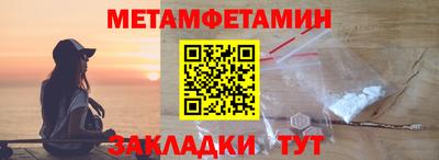 эйфоретик Рязань