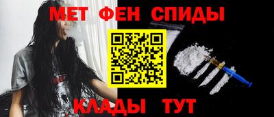 кокаин премиум Северобайкальск