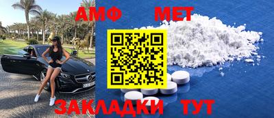 кокаин премиум Северобайкальск