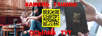 эйфоретик Рязань