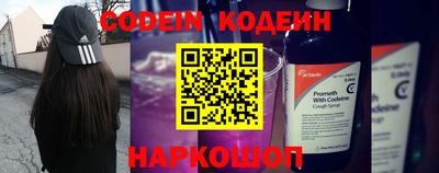 кокаин колумбия Свободный