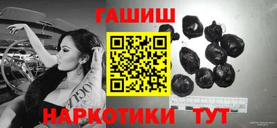 эйфоретик Рязань