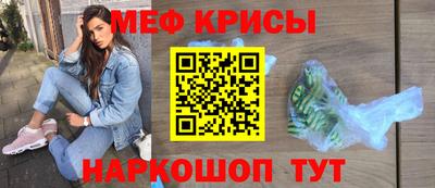 гидра Рузаевка