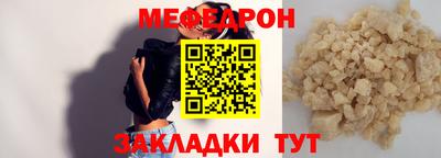 кокаин премиум Северобайкальск